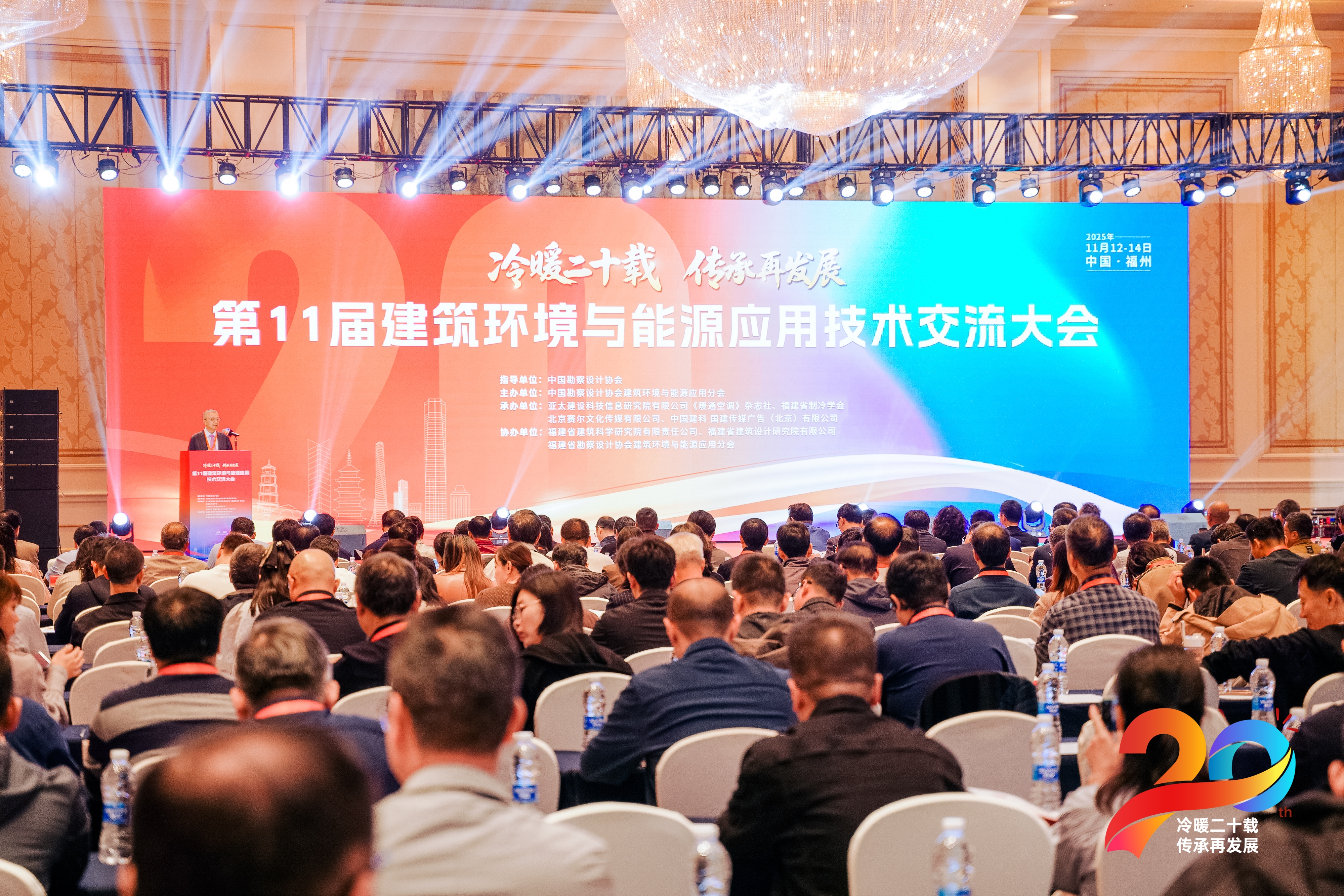 尊龙凯时·(中国)人生就是搏!