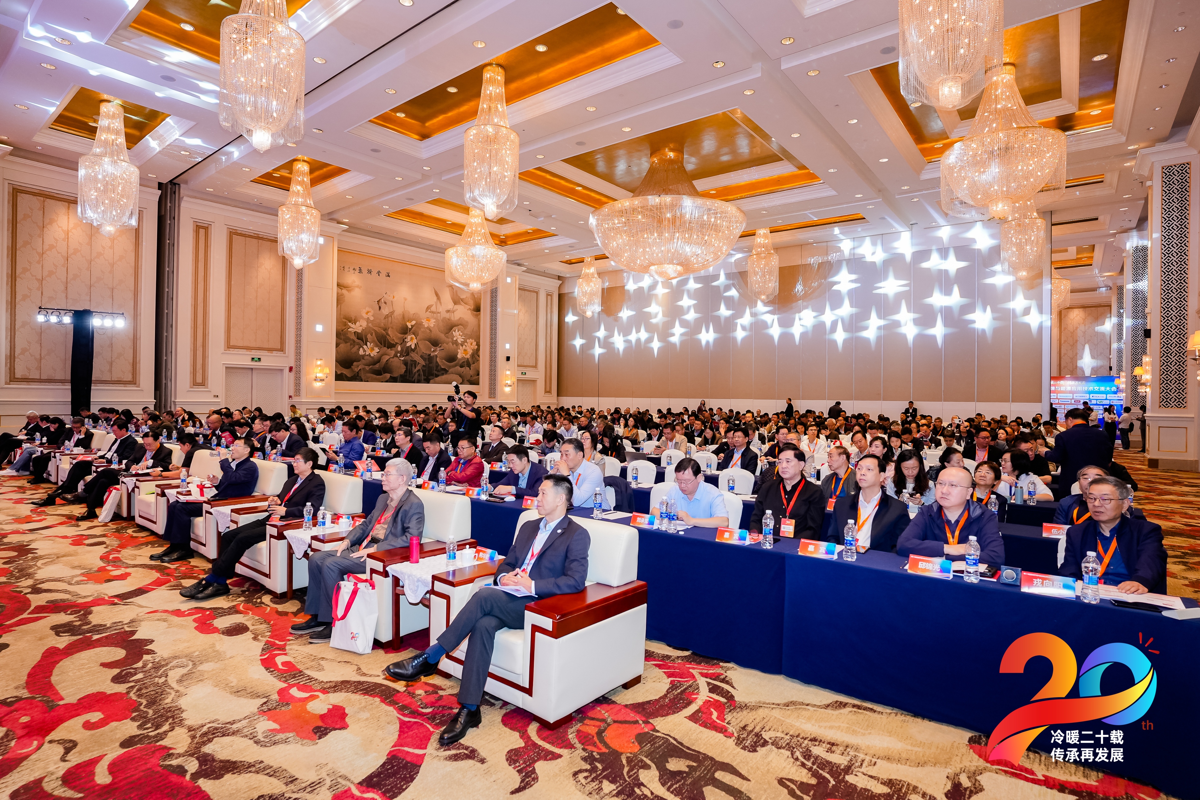 尊龙凯时·(中国)人生就是搏!