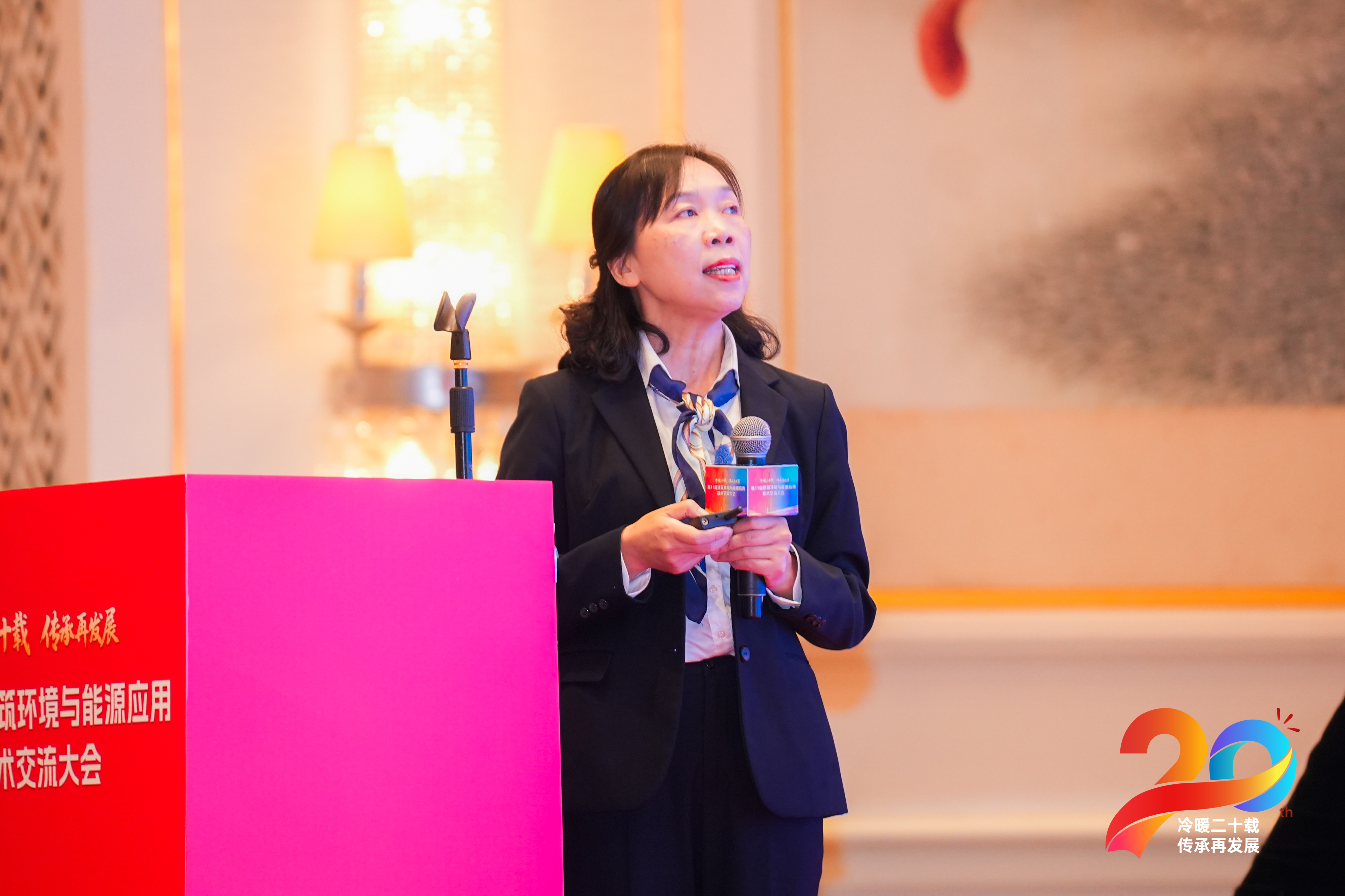 尊龙凯时·(中国)人生就是搏!