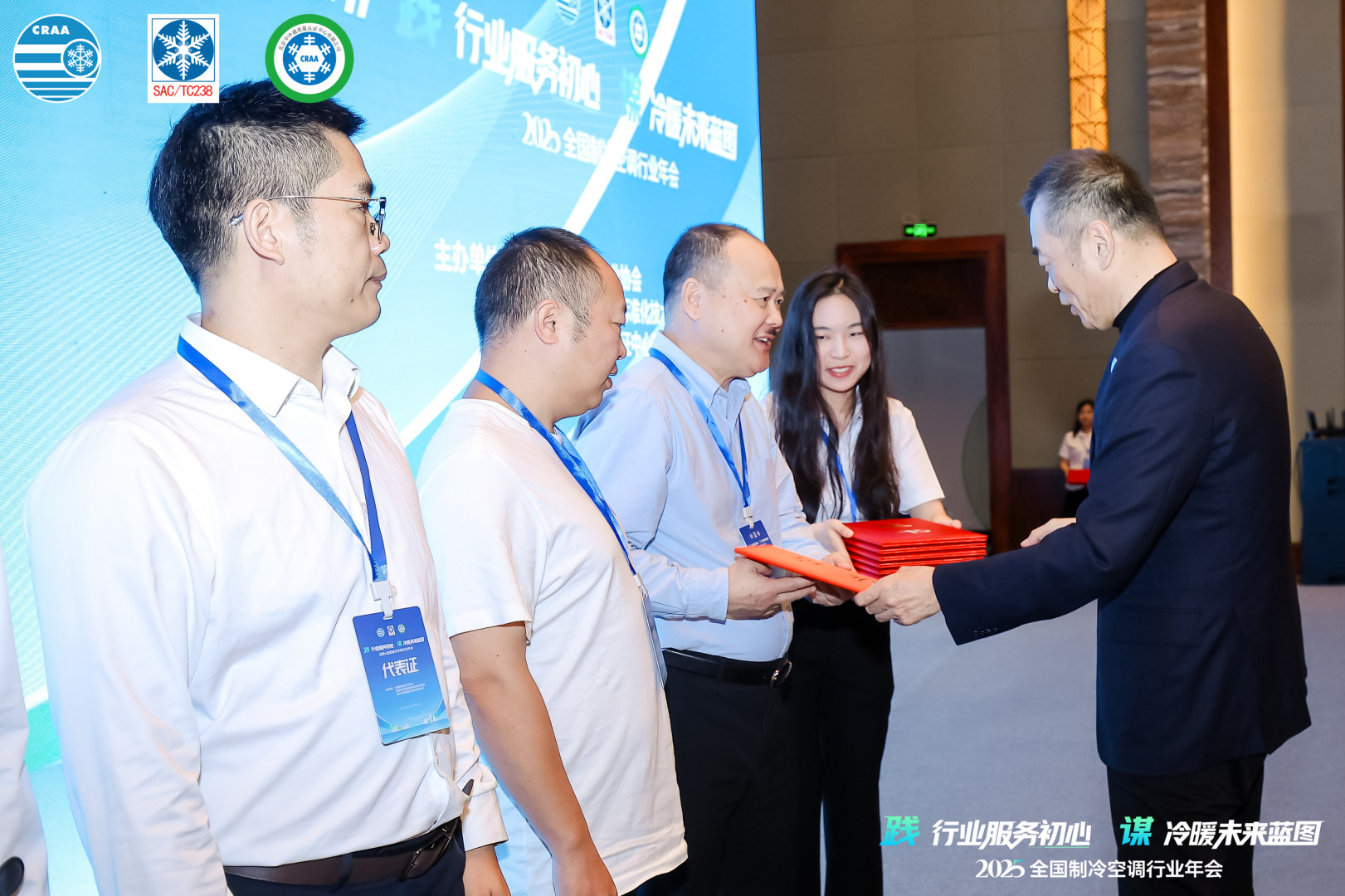 尊龙凯时·(中国)人生就是搏!