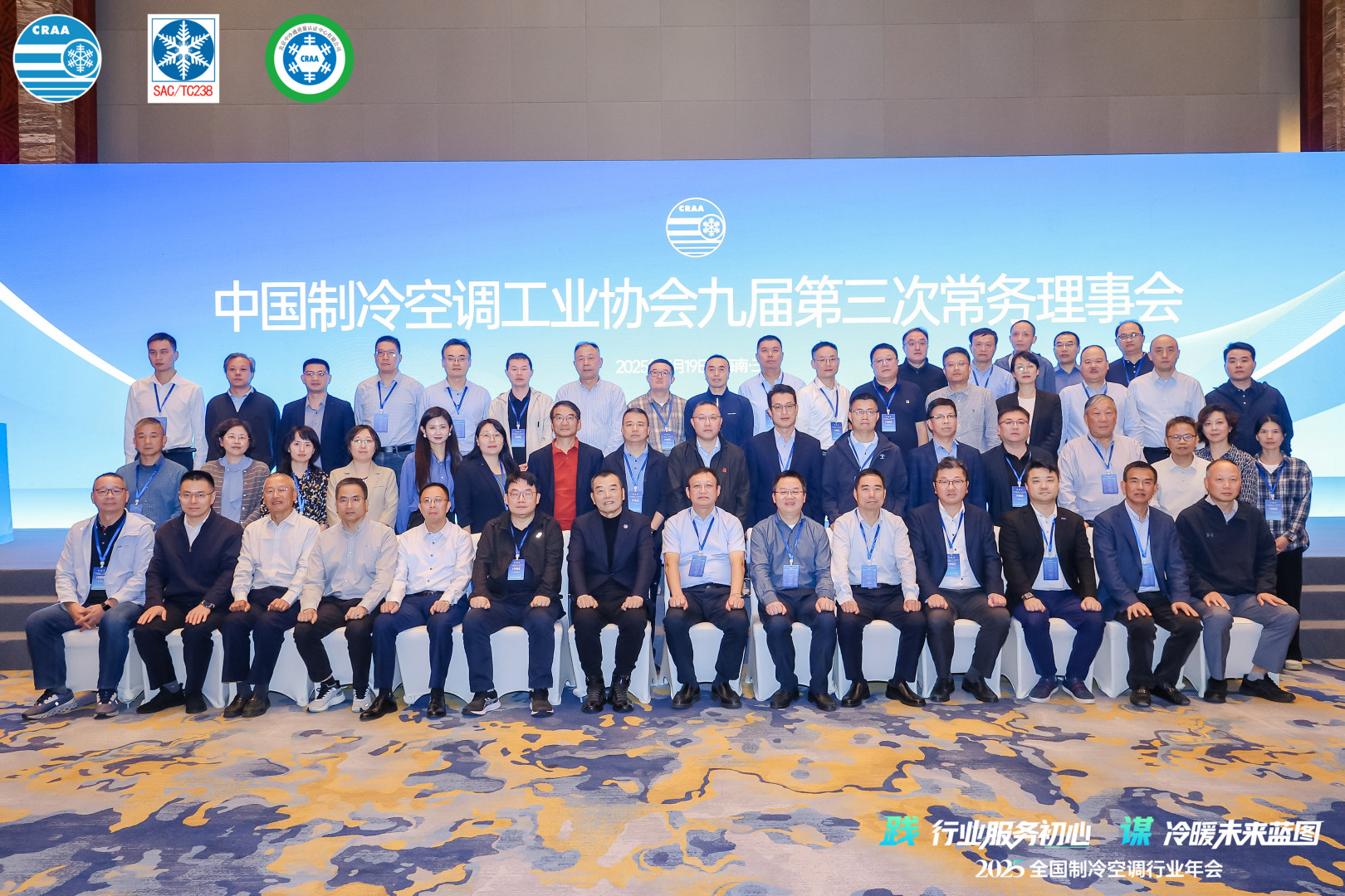 尊龙凯时·(中国)人生就是搏!