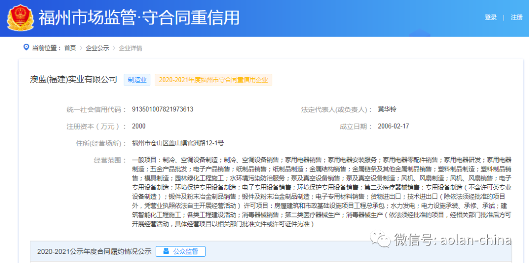 tyc1286太阳集团_官方网站app下载