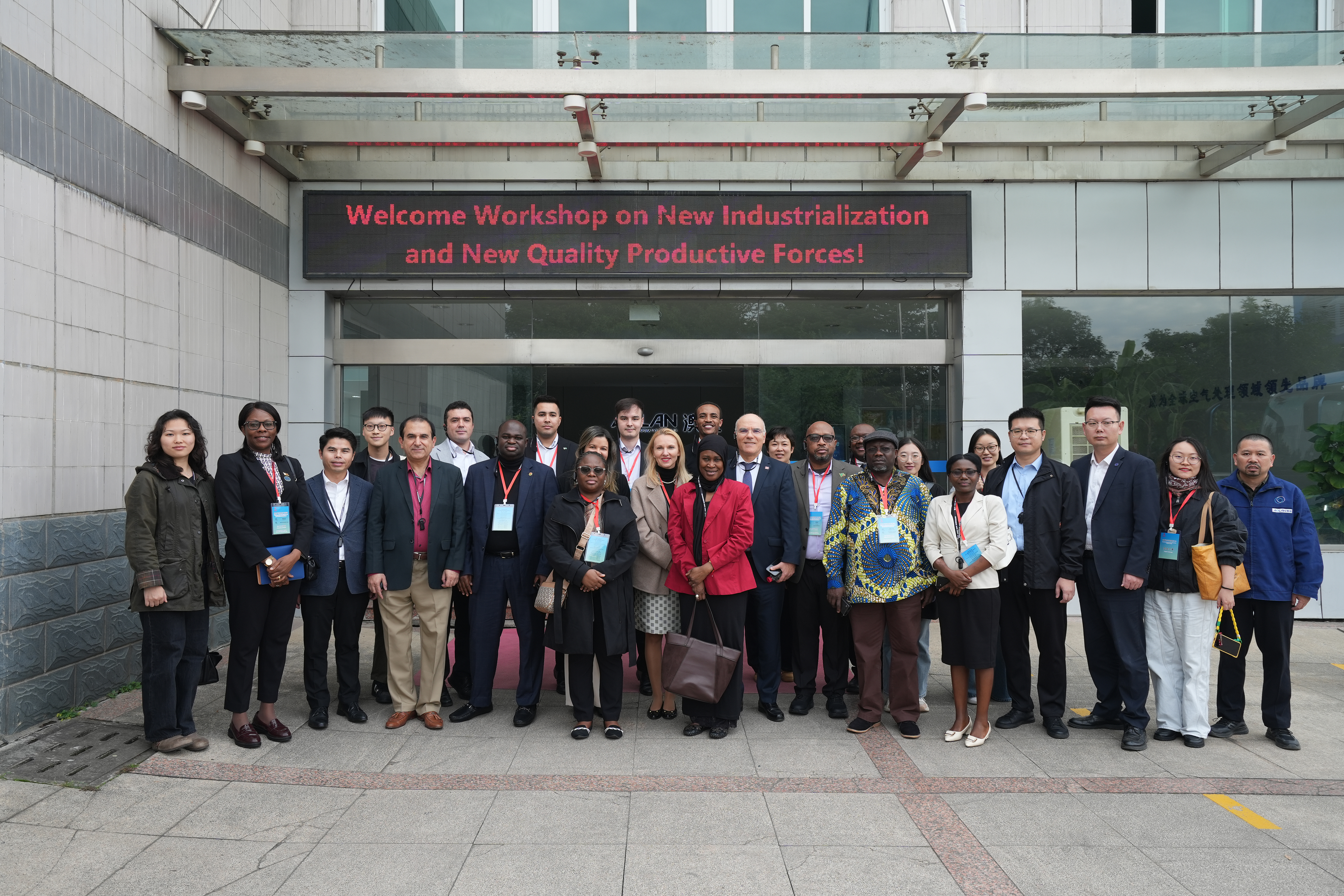 尊龙凯时·(中国)人生就是搏!