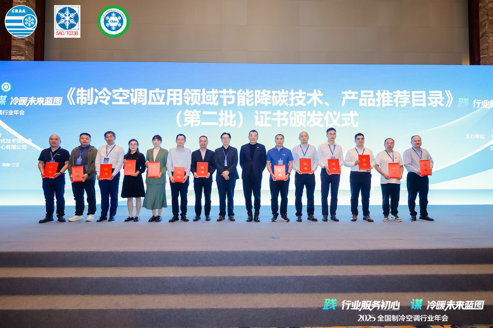 尊龙凯时·(中国)人生就是搏!